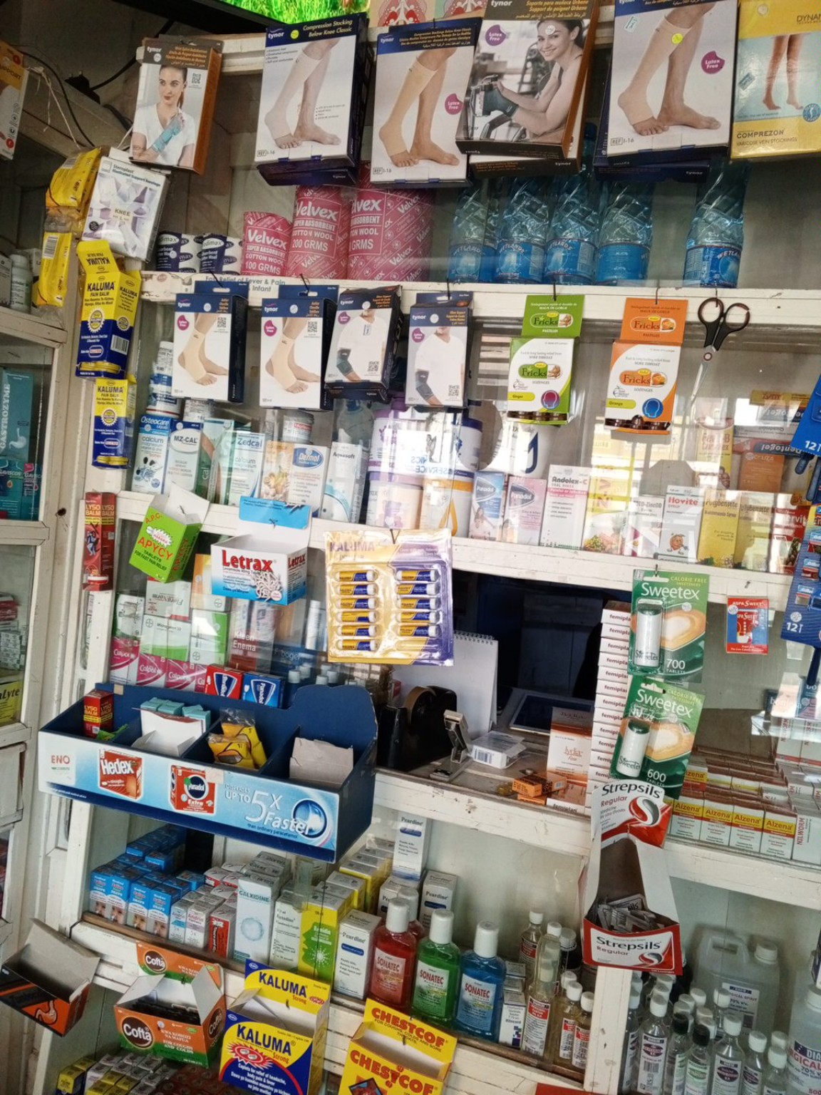 Inside Trinity Chemists